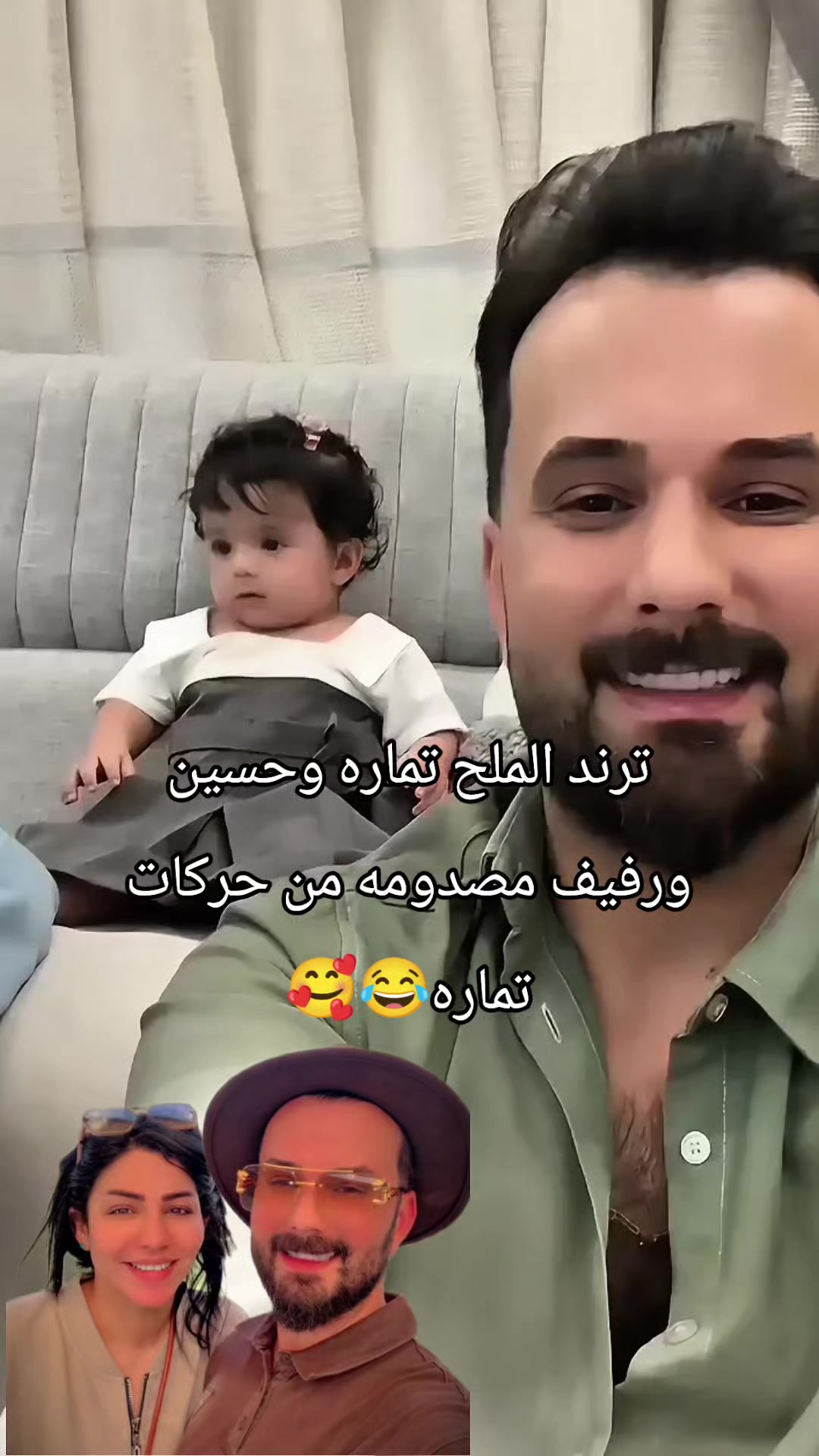 @مـصـمـم رورو💜نـونـي🤍🌎