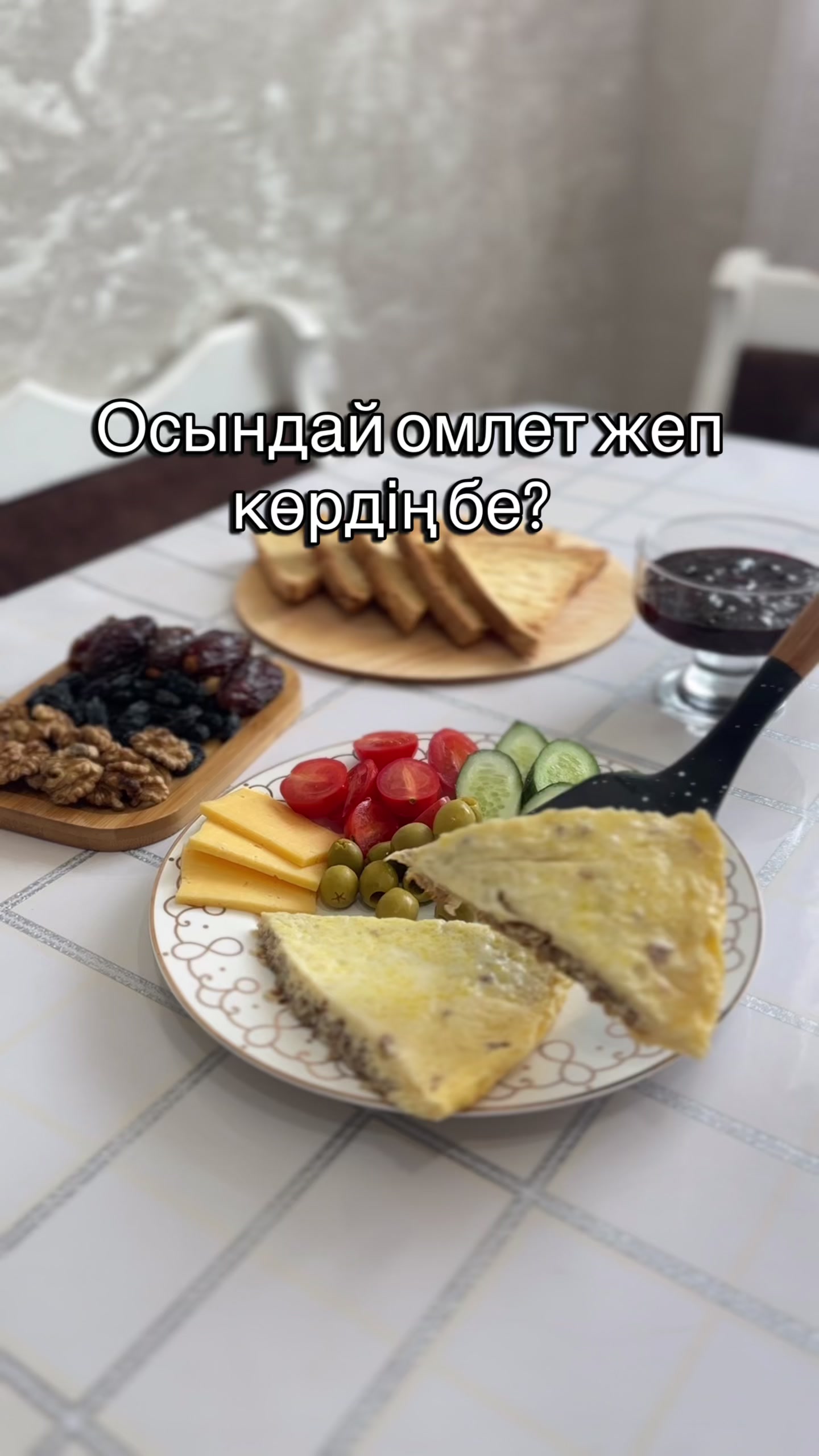 @bakizafood
