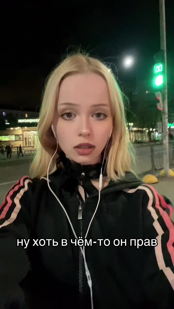 @тгк: переживаю, но переживу