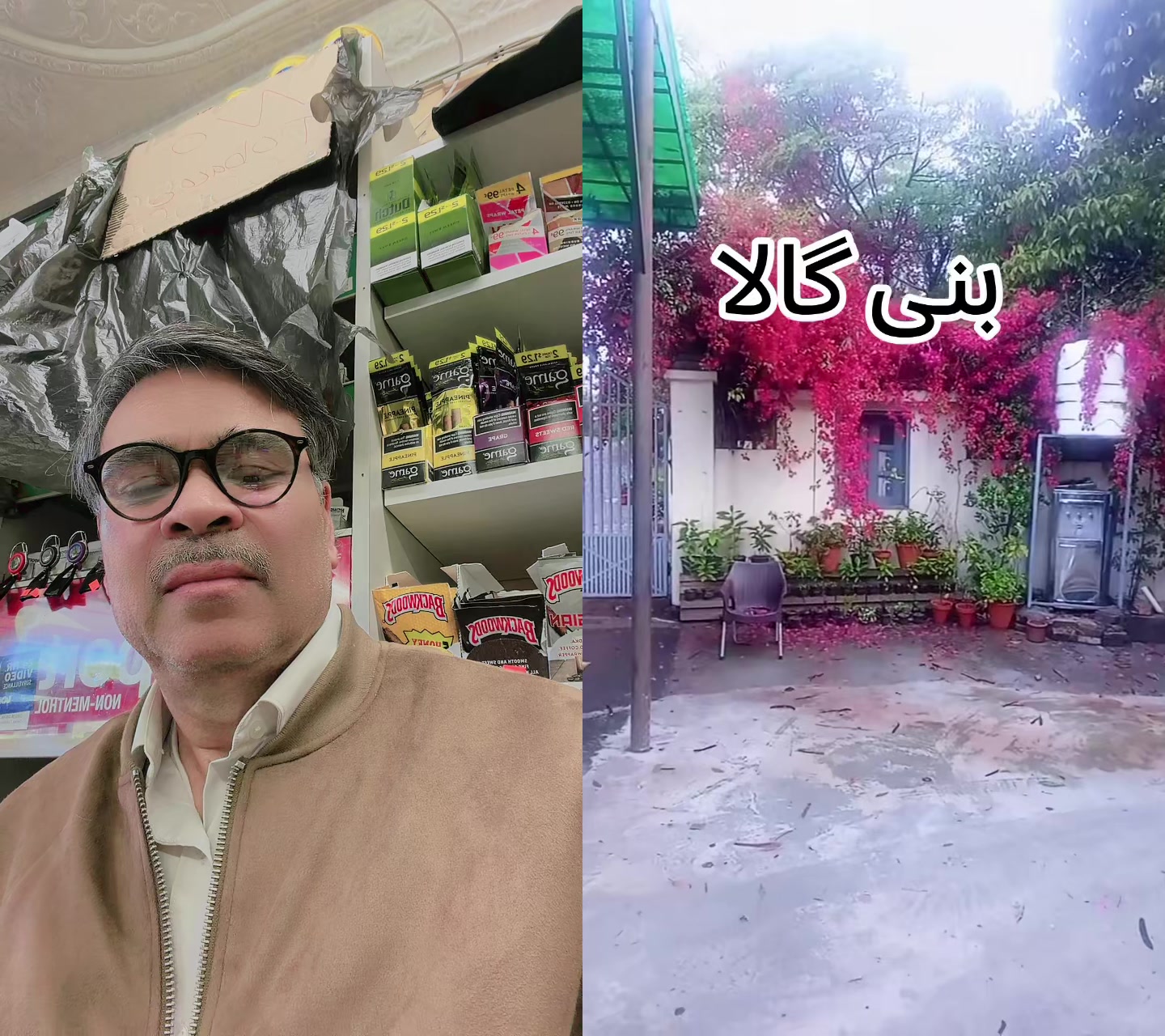@azharfazal15