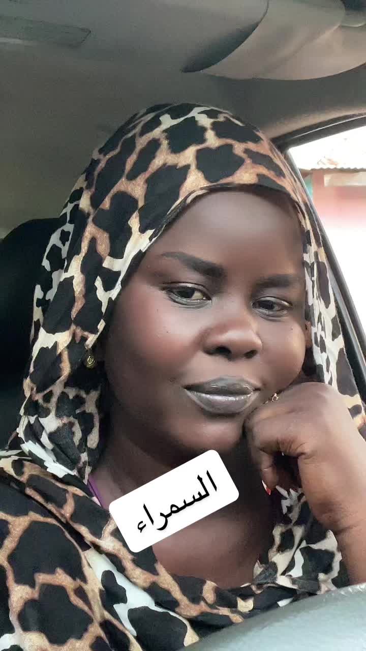 @كوكبة الجنوب Umkalthum bol