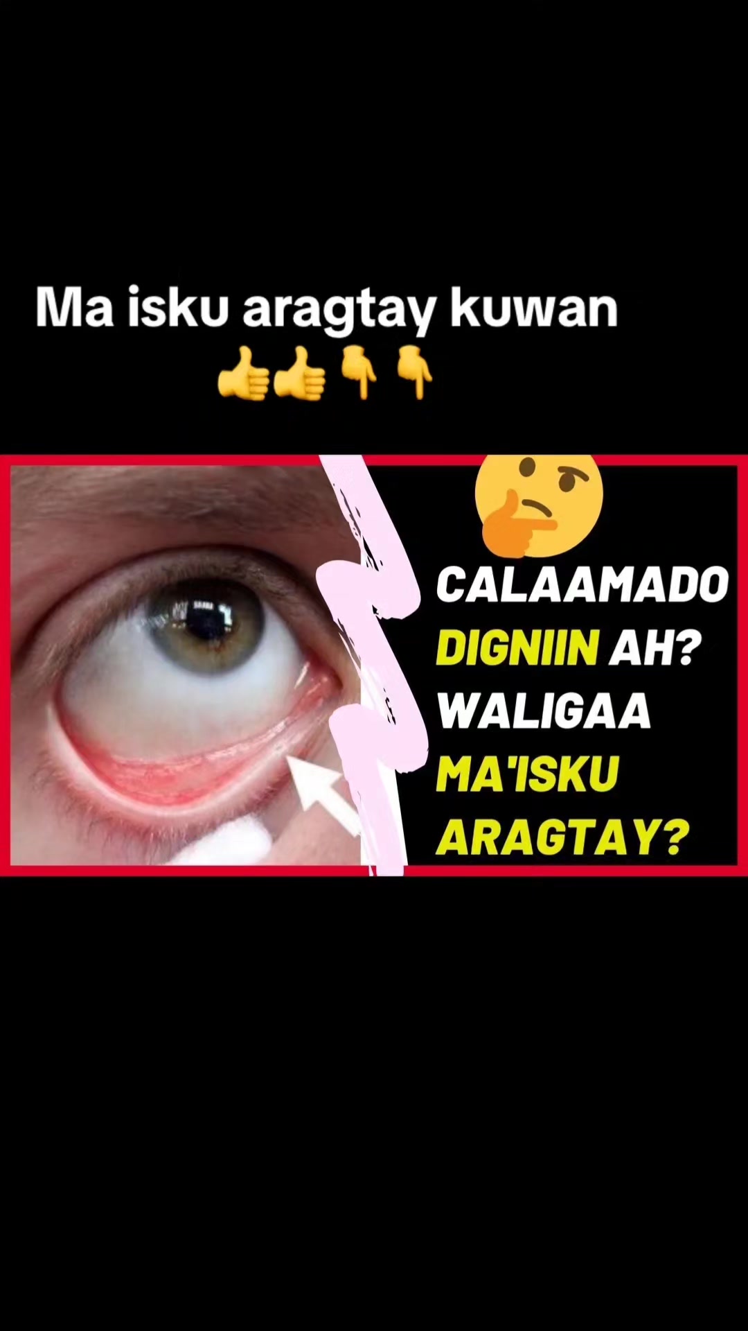 @Somali Doctors