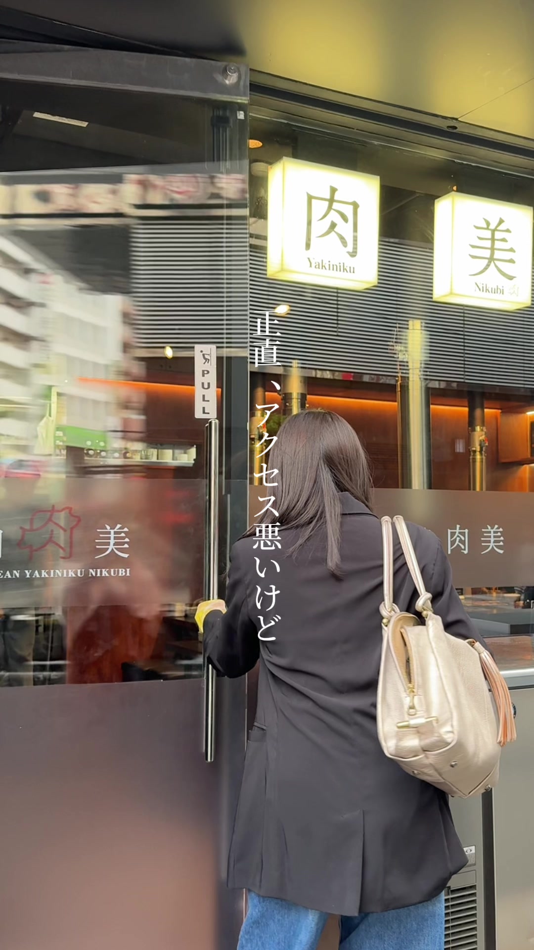 @ひつじ|食が生きがいの新卒
