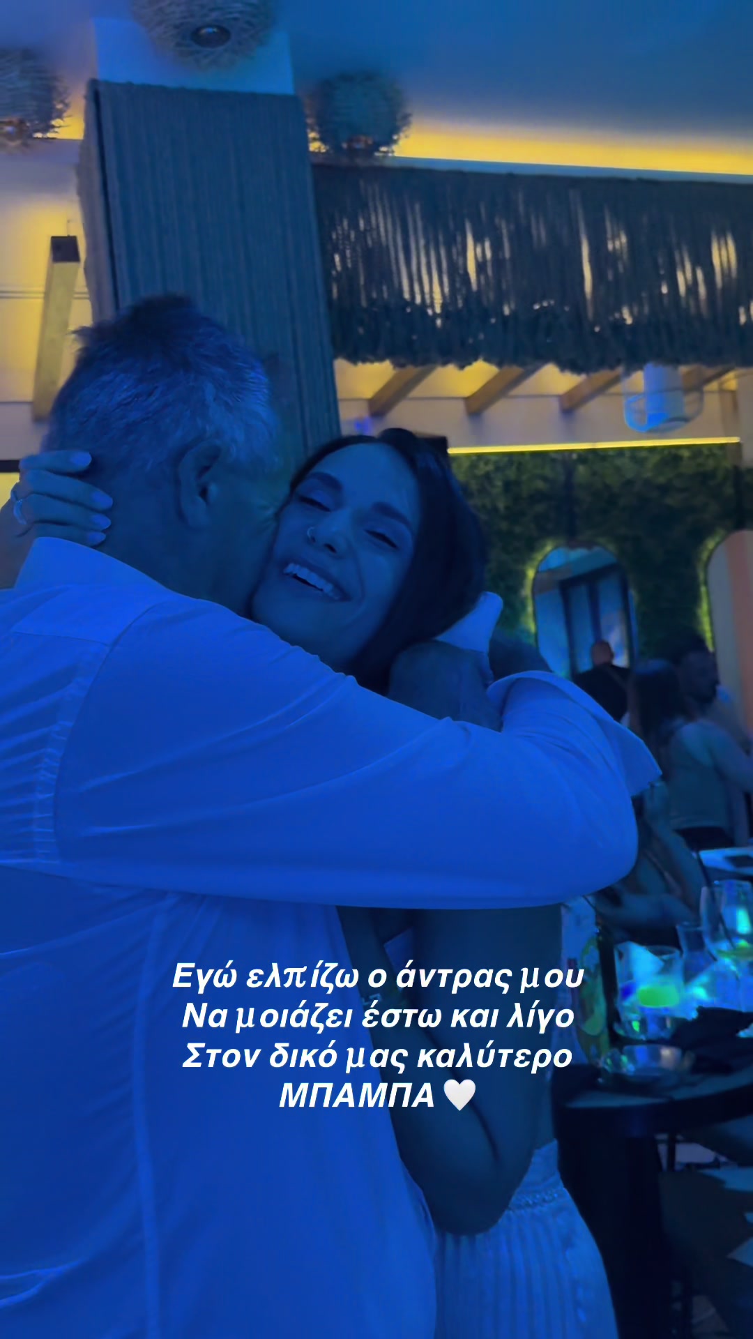 @stellapapaioannou_