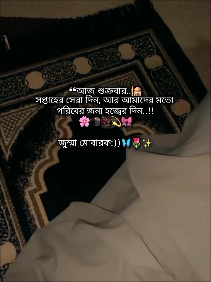 @ꕶᴜღꫝɪ𝚈ꫝ:)ᥫ᭡🌷