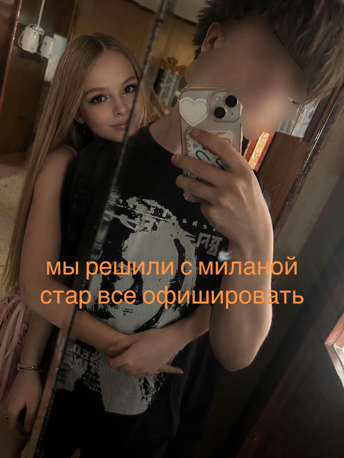 @m