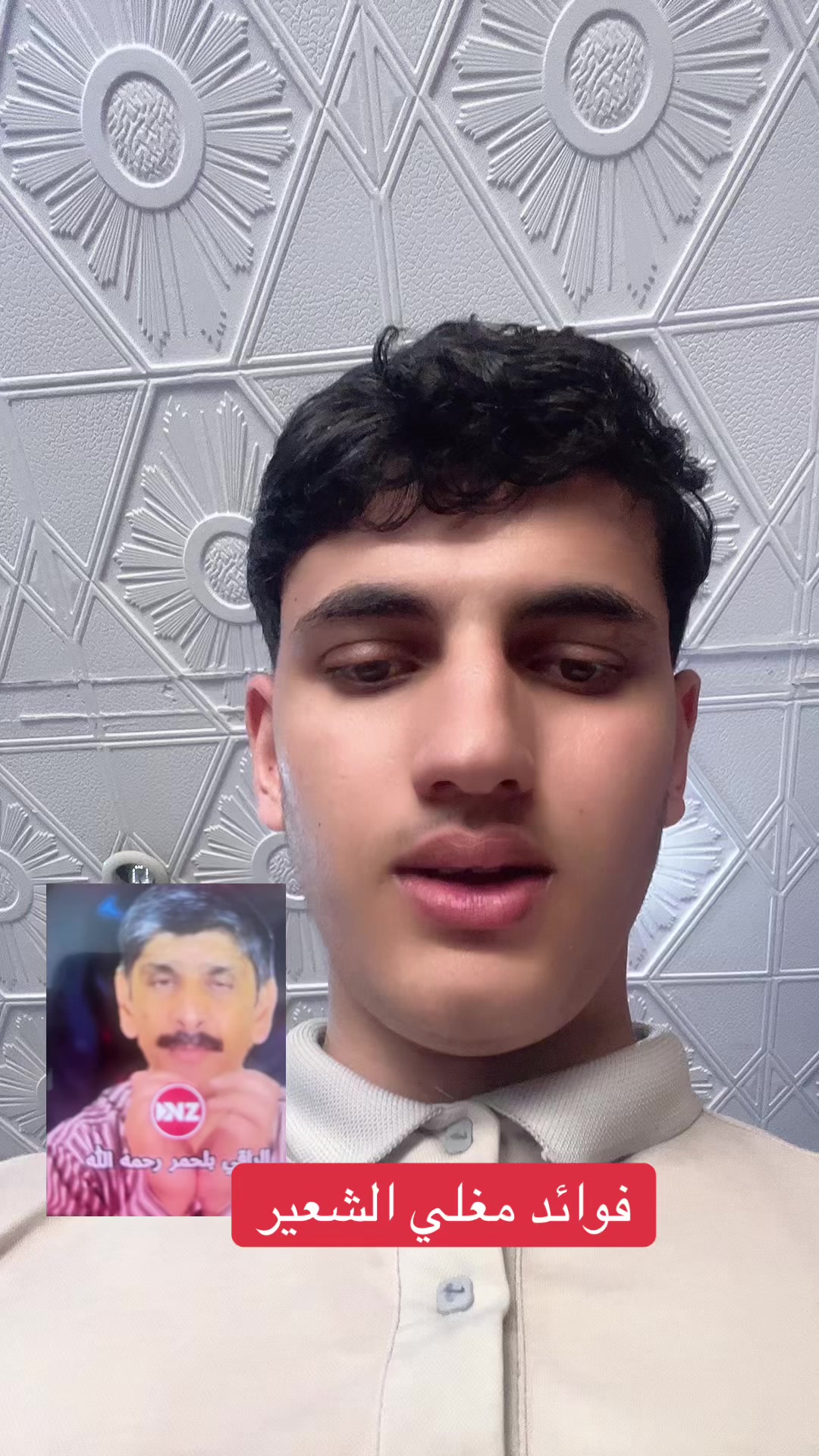 @yazid maati /&hearts;️ يزيد معطي