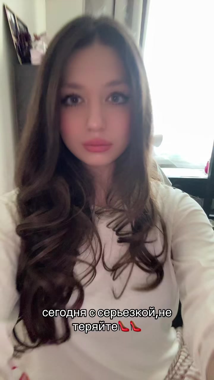 @каамик