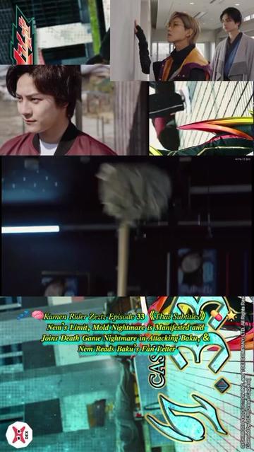 @ᴀɪᴄʜᴀɴ ɴᴀɴᴇ