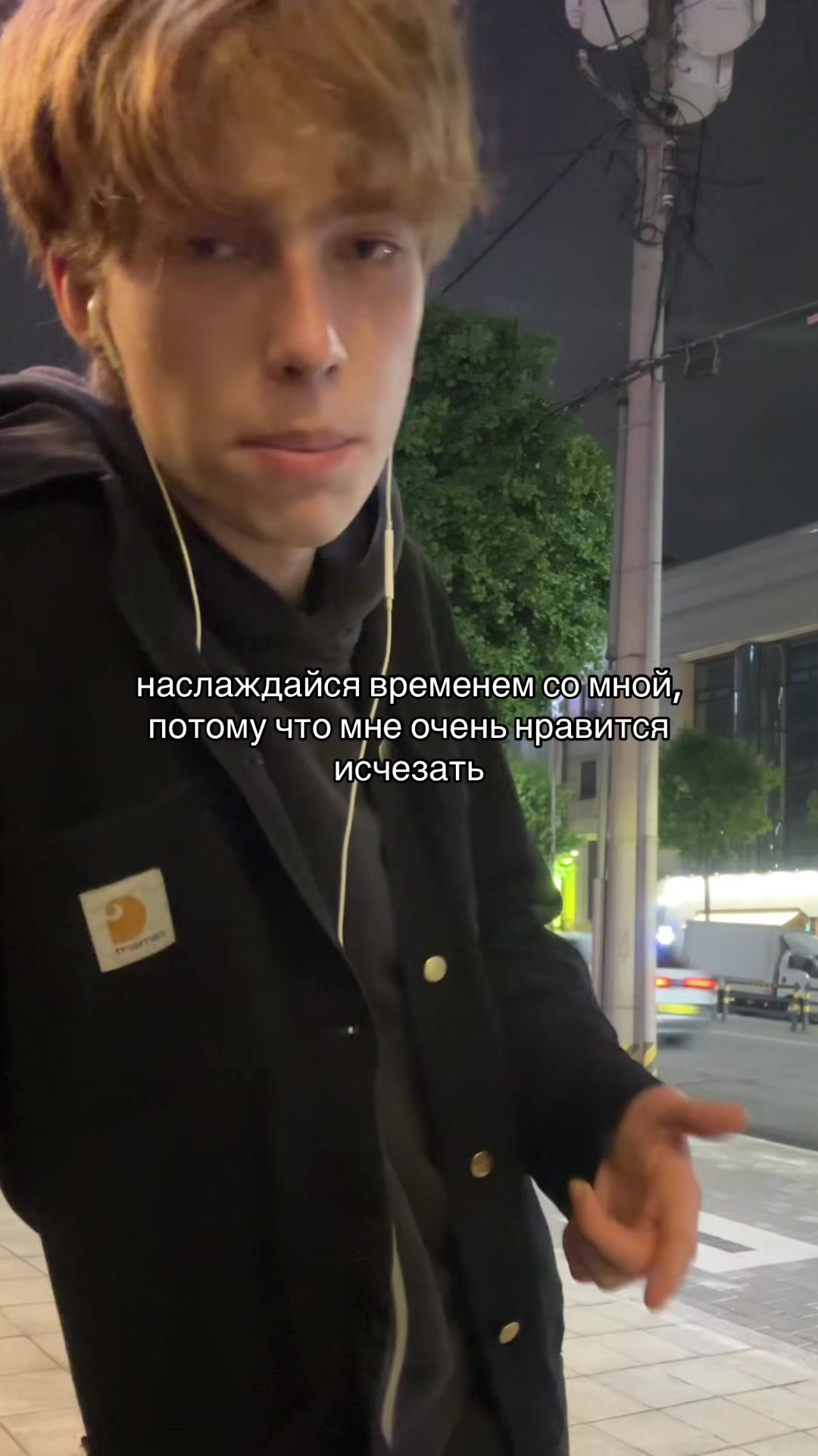 @тгк: mmitsmee