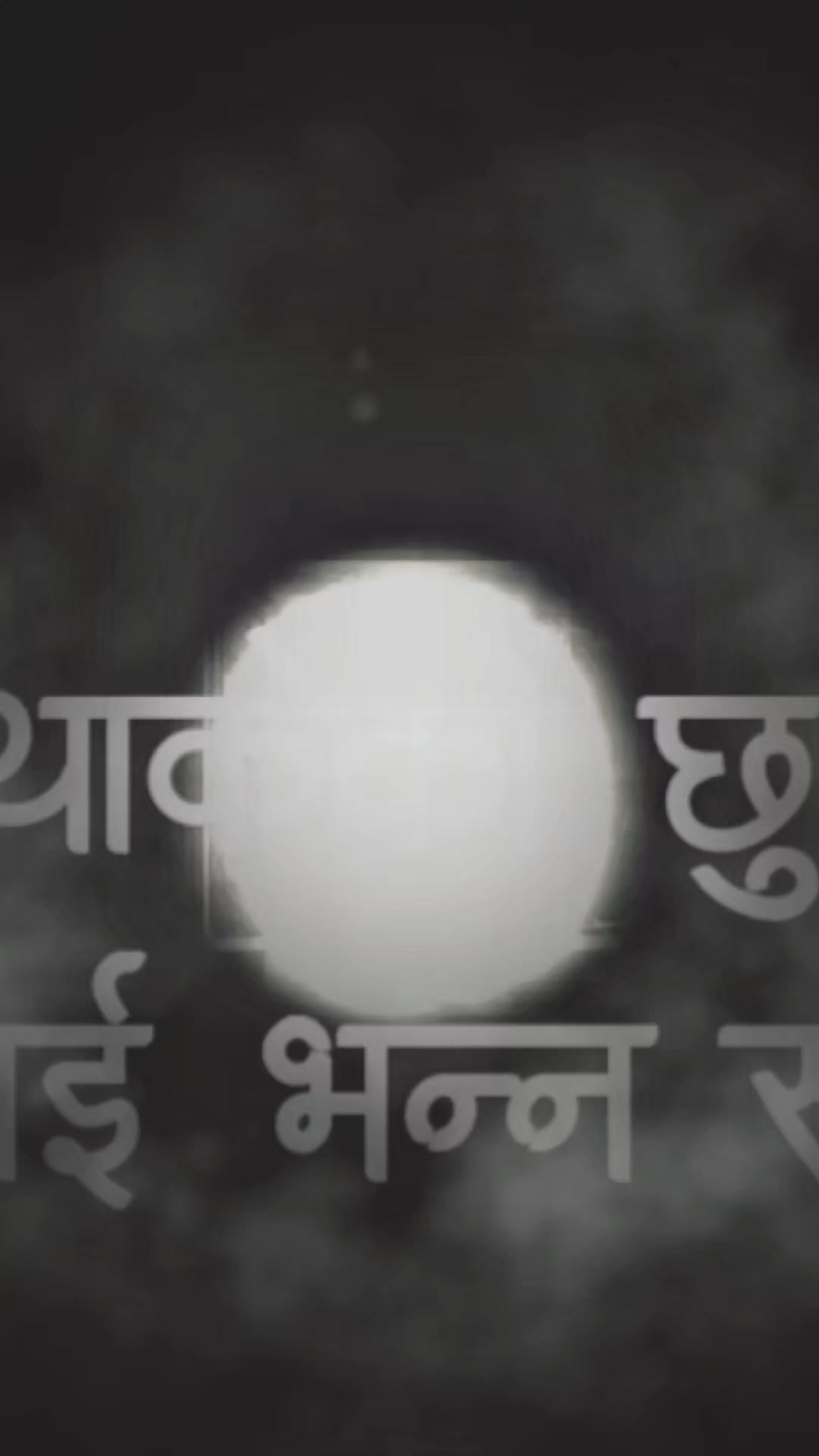 @sad😢 shadow🇳🇵🇳🇵🇳🇵🇳🇵