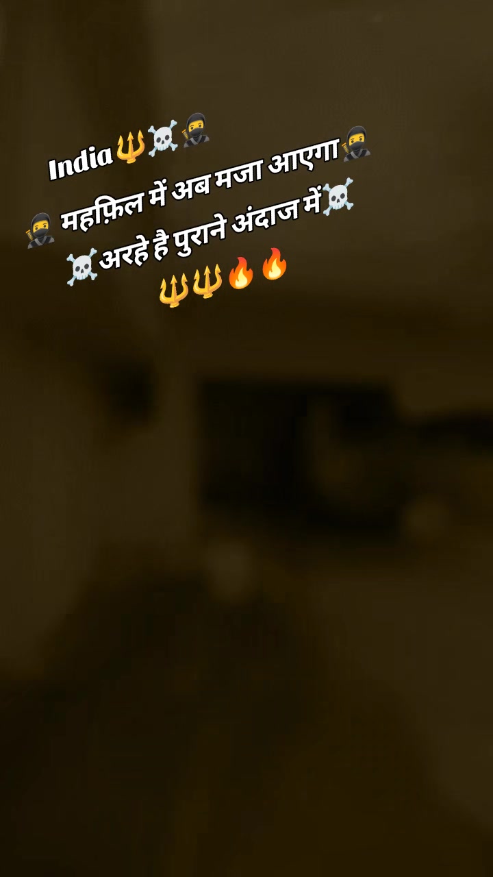 @अविनाश यादव_०७ 🔥🥷