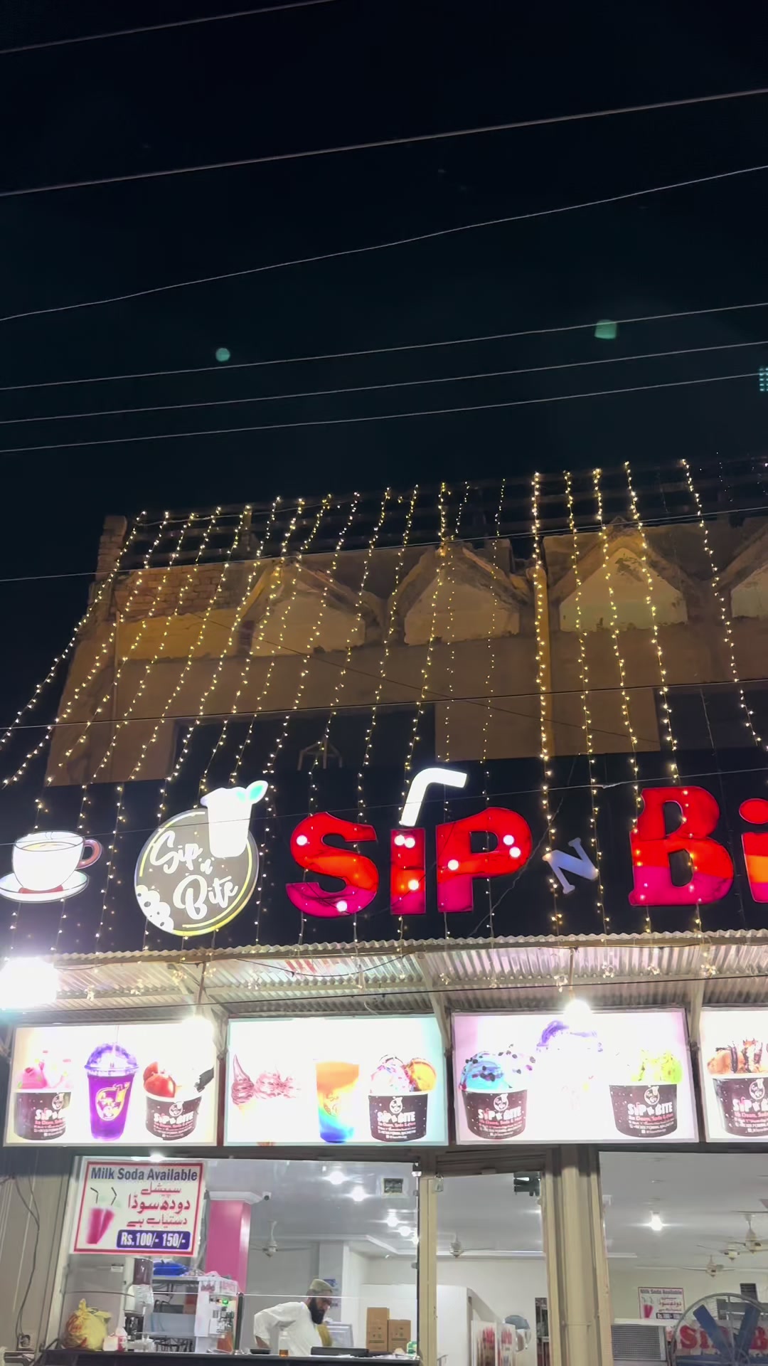 @Sip n Bite