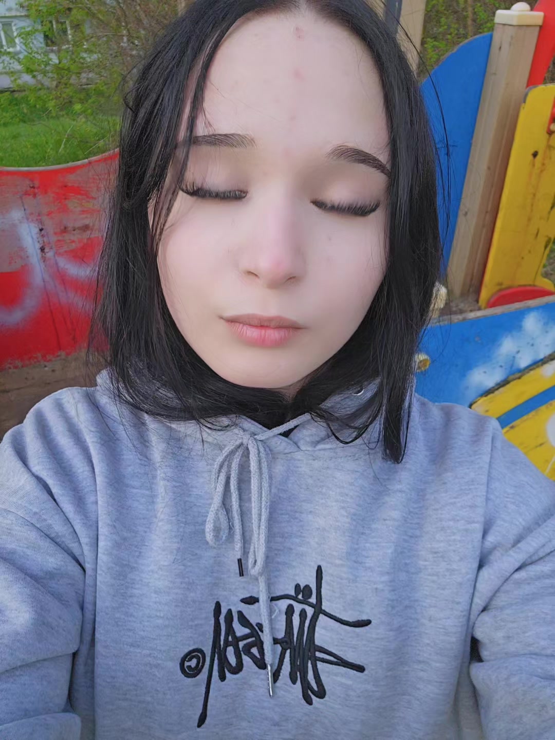 @чёрная