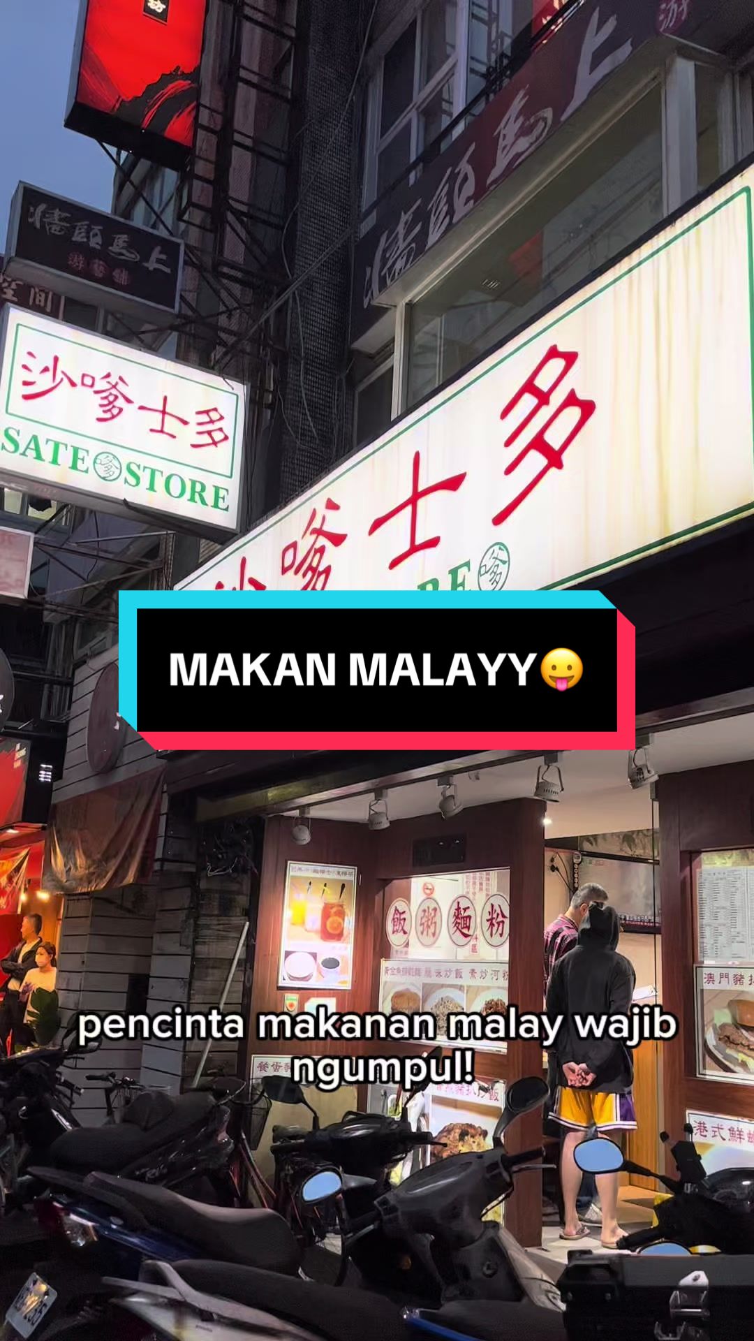 @Sam.ditaiwan 🇹🇼🇮🇩