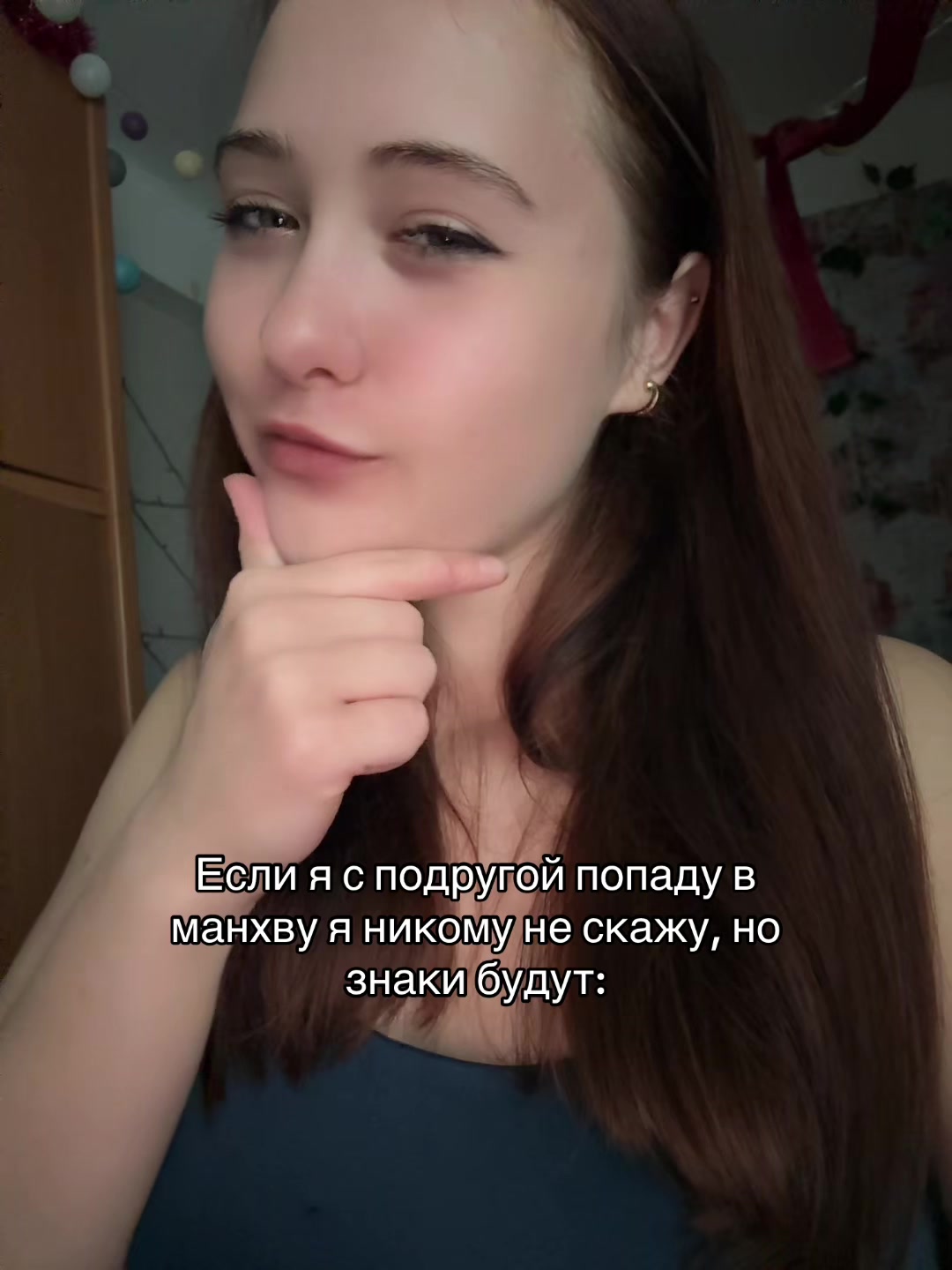 @gryzoviksan?