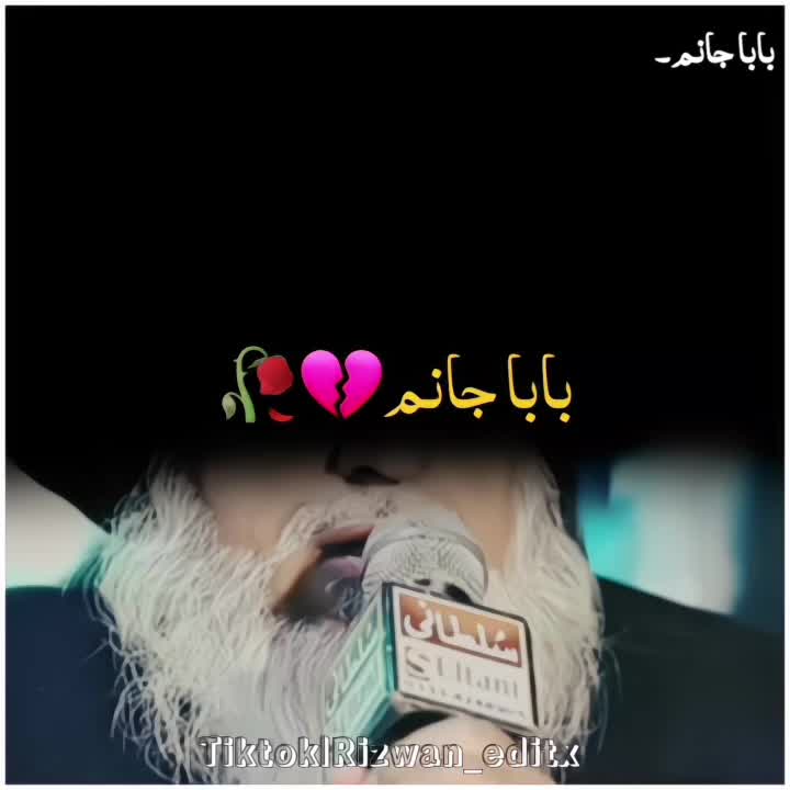 @𝙍𝙞𝙯𝙬𝙖𝙣_𝙀𝙙𝙞𝙩𝙭♡