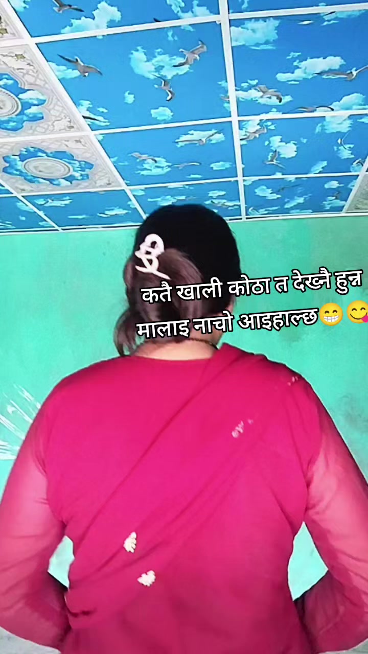 @Kamala Sunar