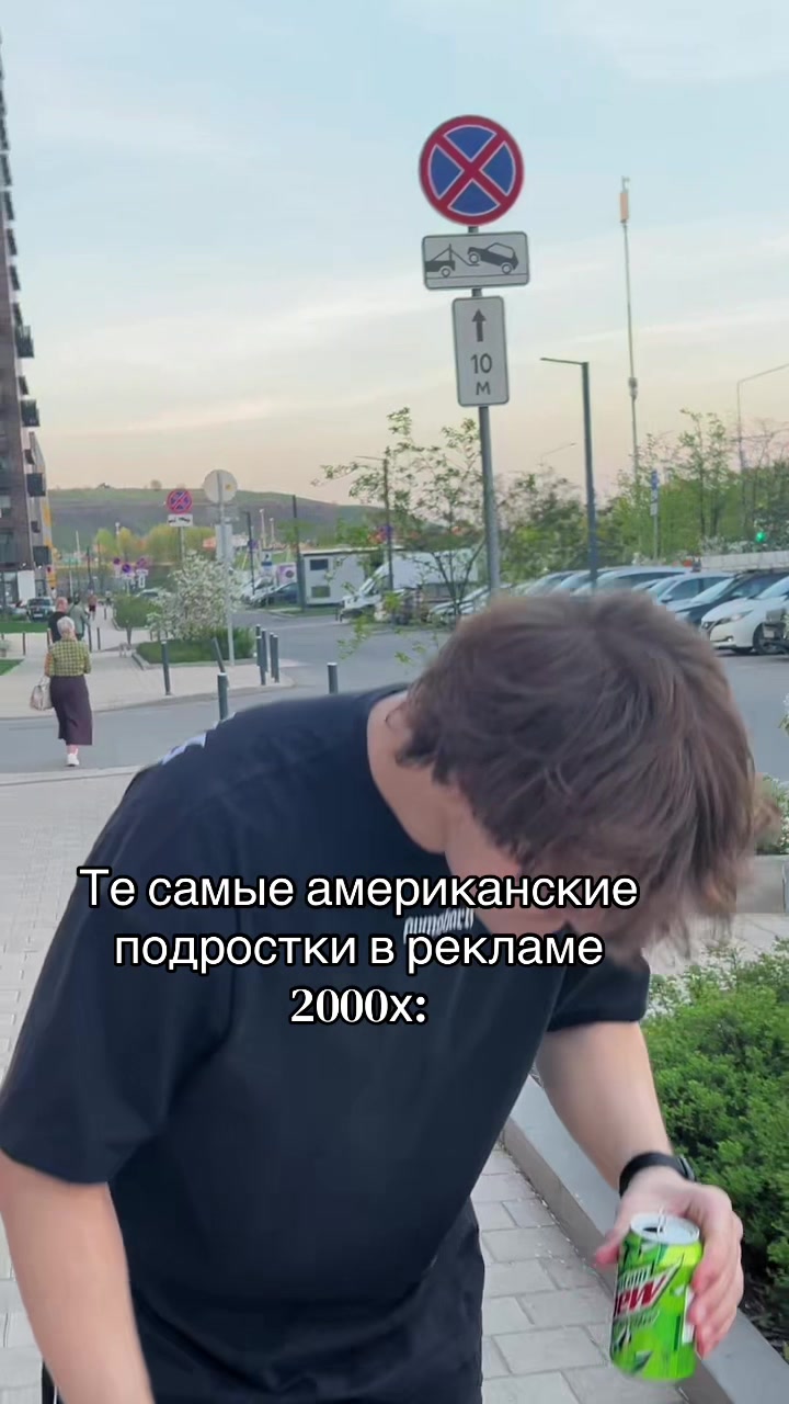 @тгк: callmealexprince
