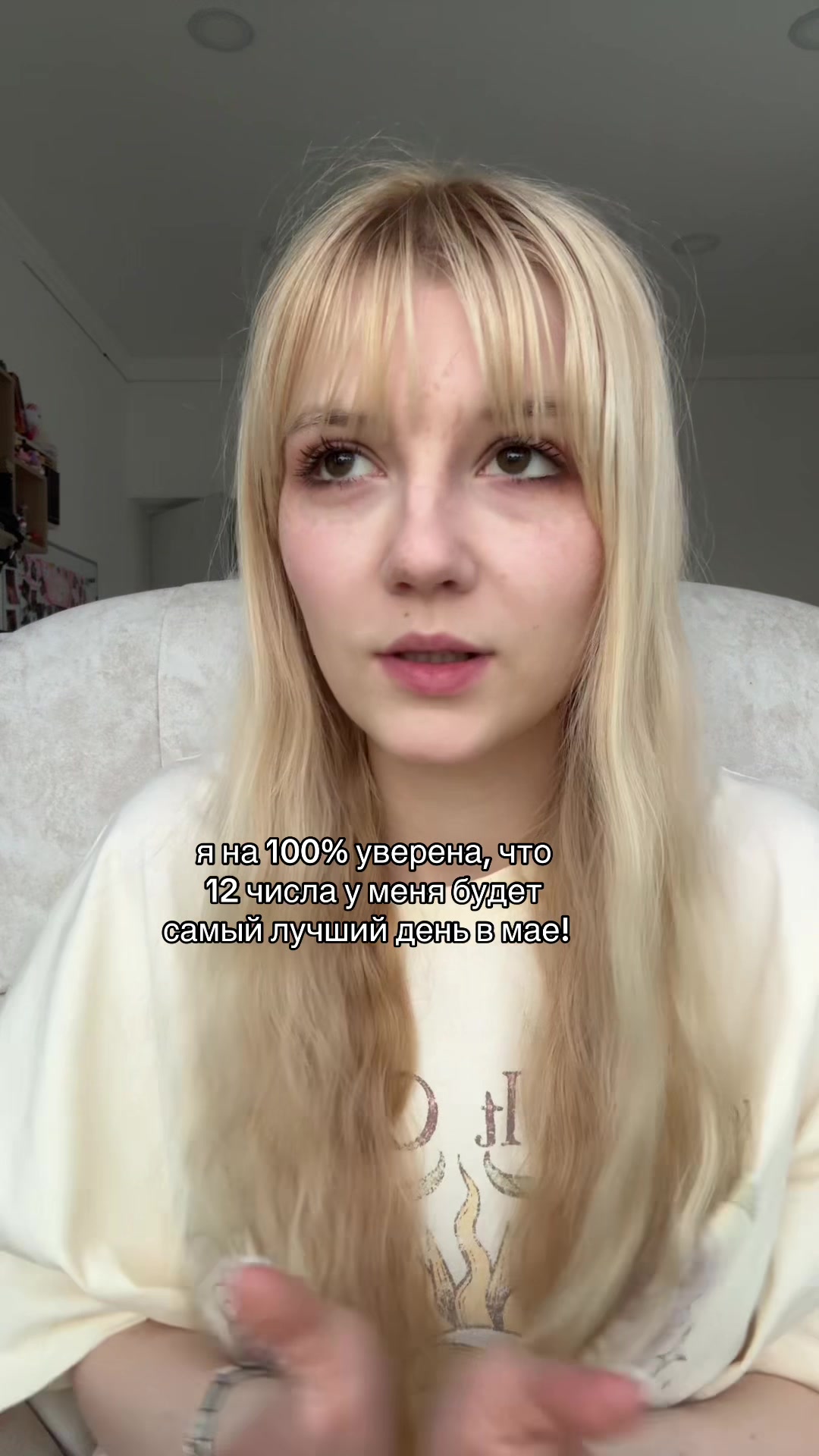 @ВИАЛИСКА