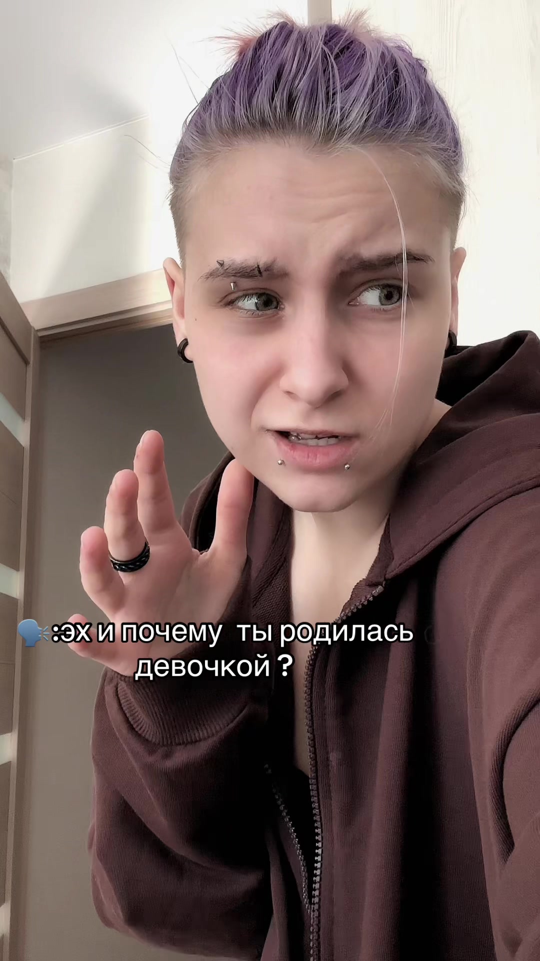 @Ackerman🦇