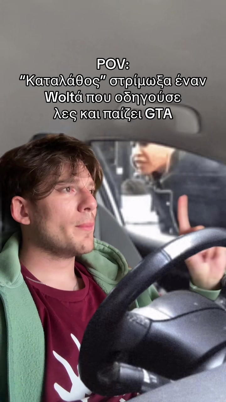 @Lwlosskrt