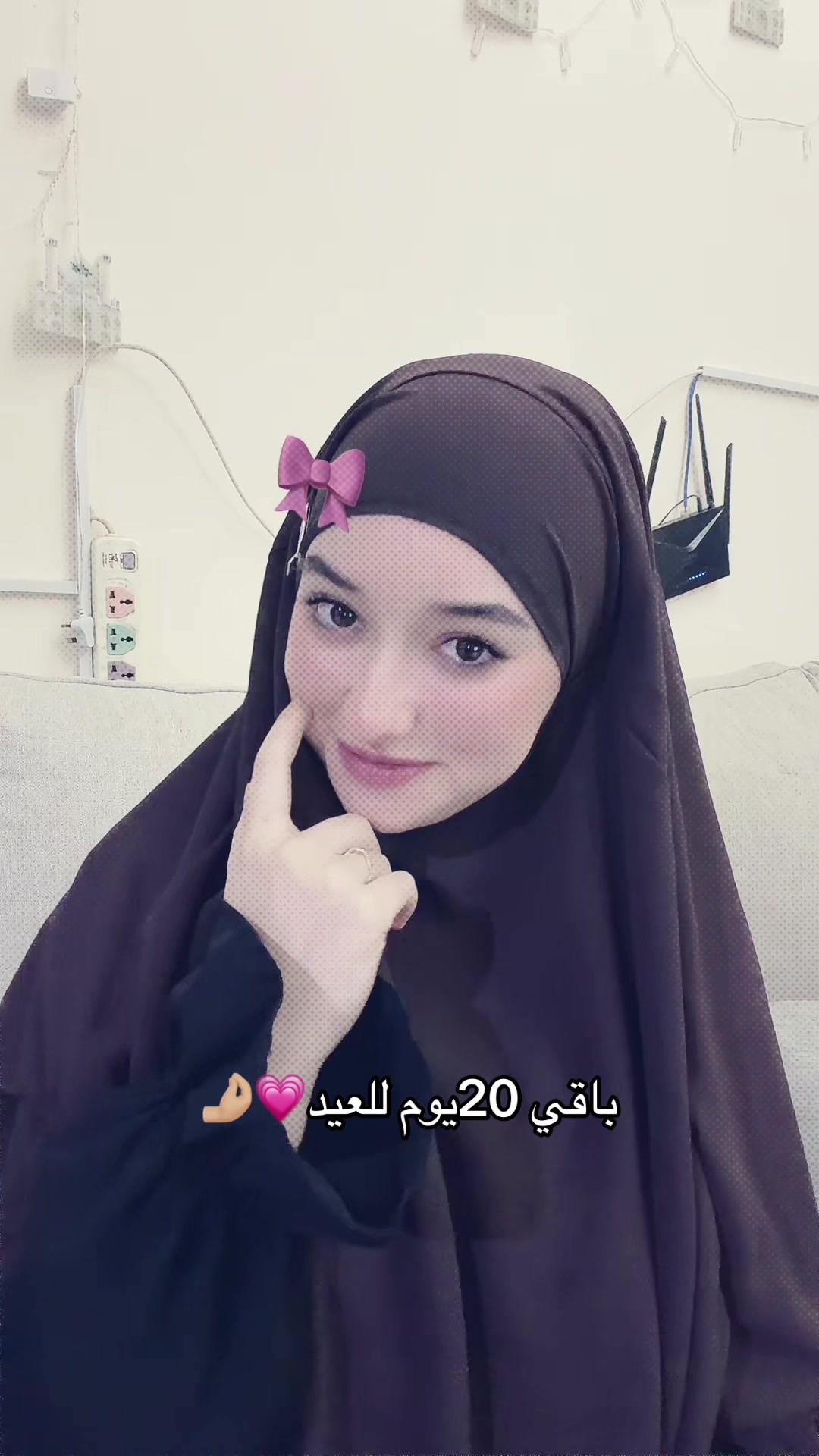 @آيوش🎀