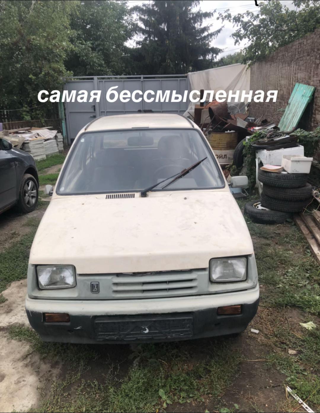 @gorynuch
