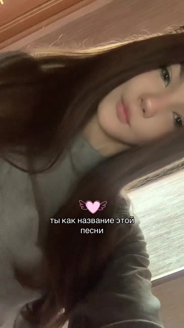@vvontl