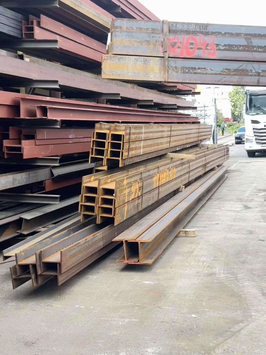 @SR TIMBER & BUILDING MERCHANT