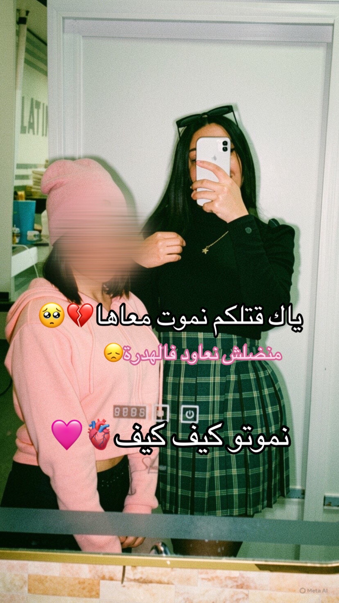 @𝓡&rsquo;𝓲𝓷𝓪𝓭𝓮💎