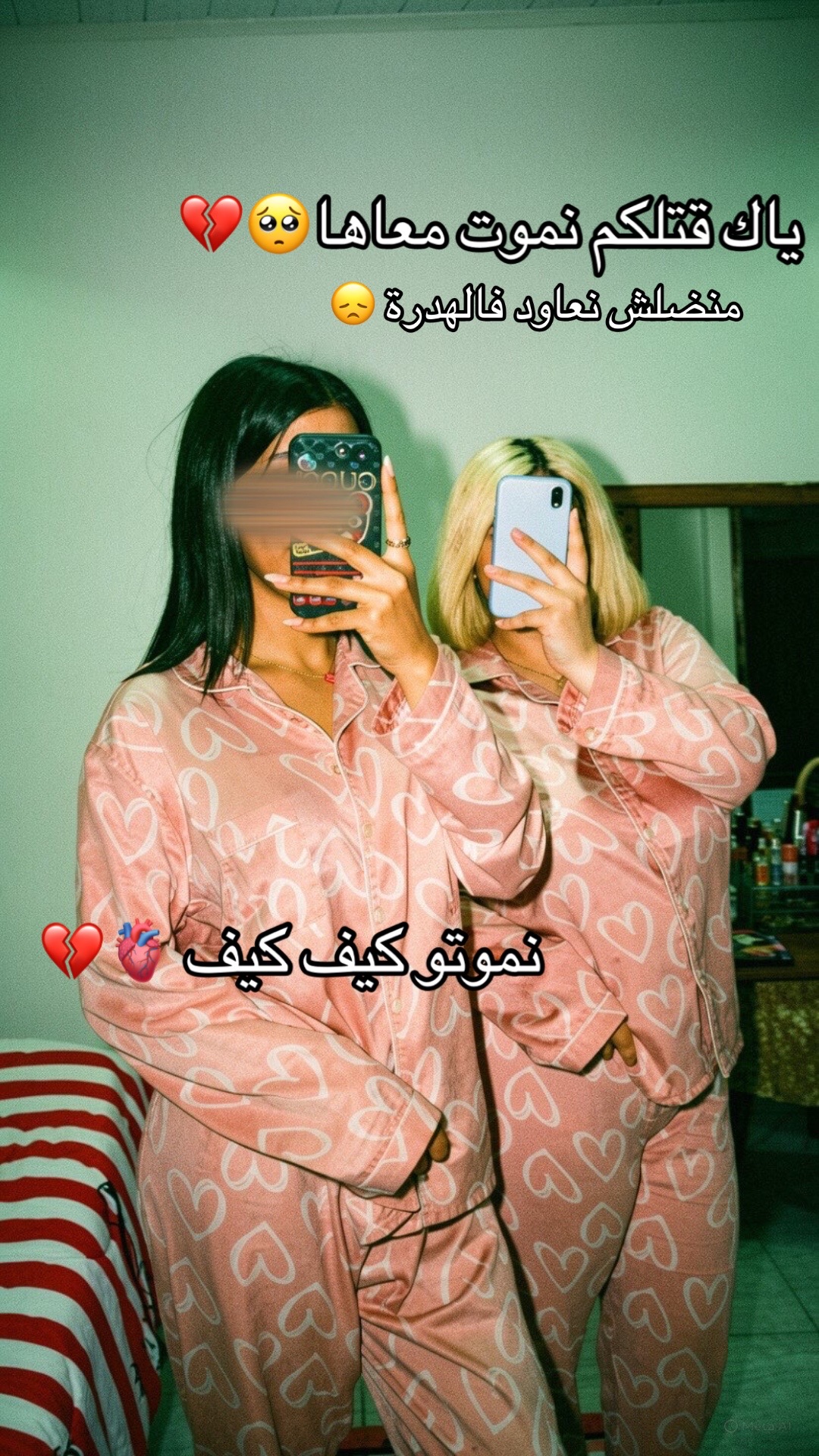 @𝓡&rsquo;𝓲𝓷𝓪𝓭𝓮💎