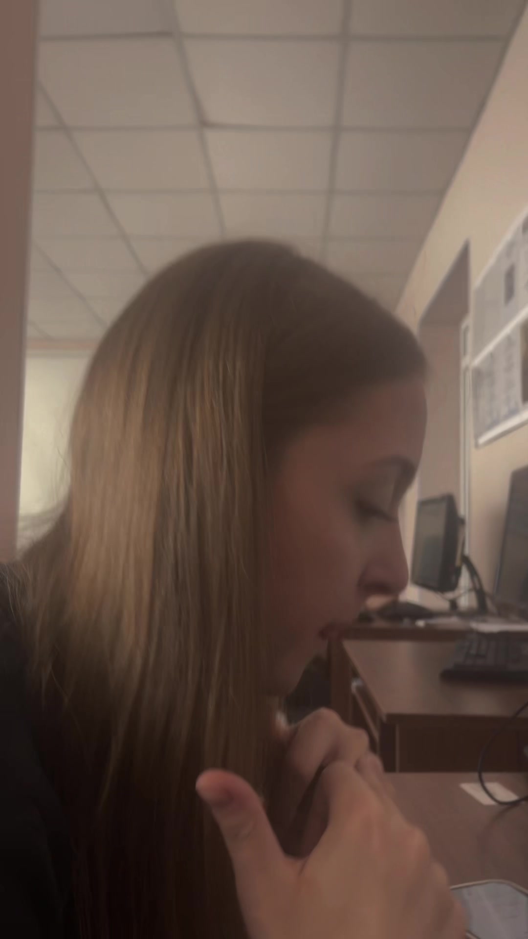 @жена