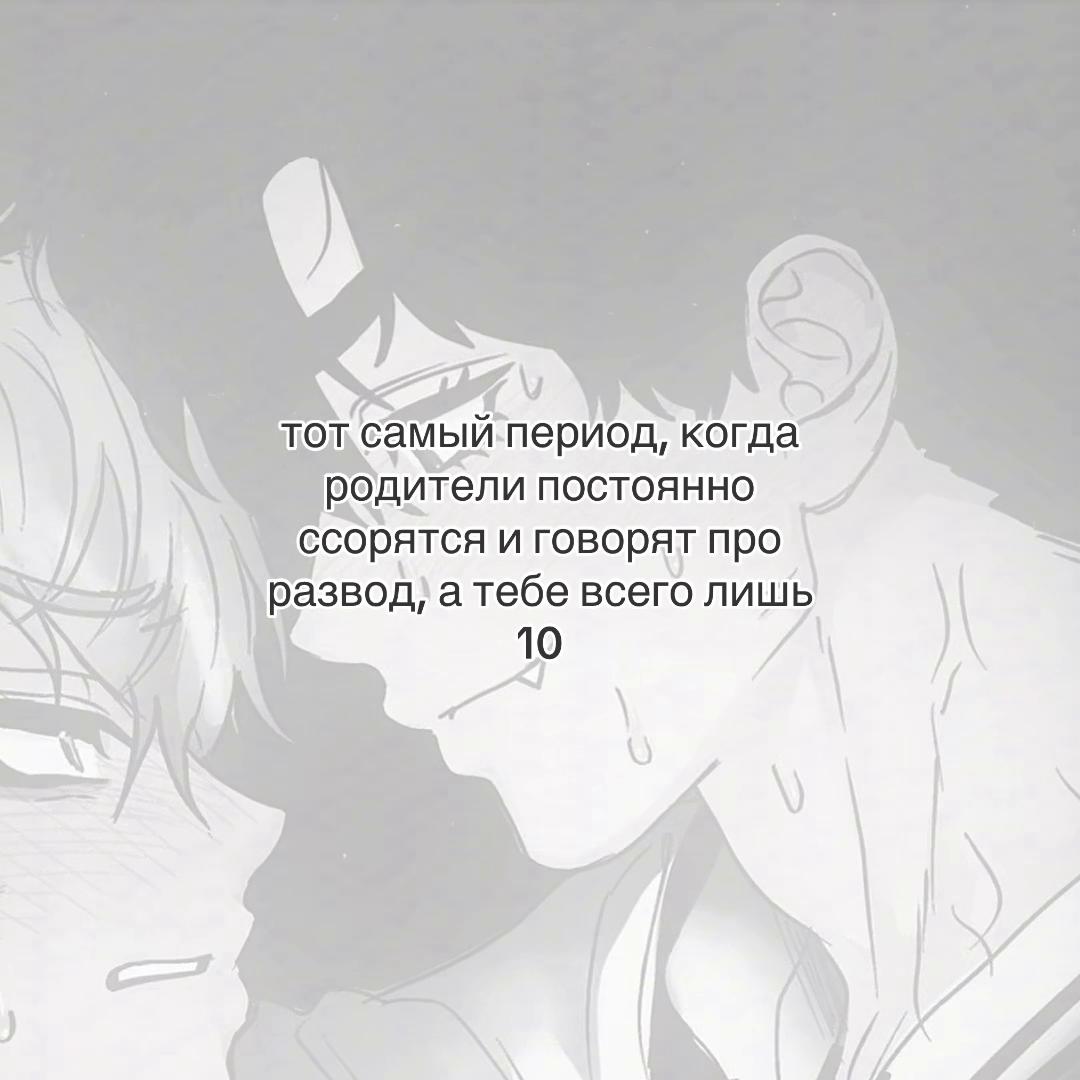 @۫𝒦otᦅྀིׄша &lsquo; ✿゙ 🦭