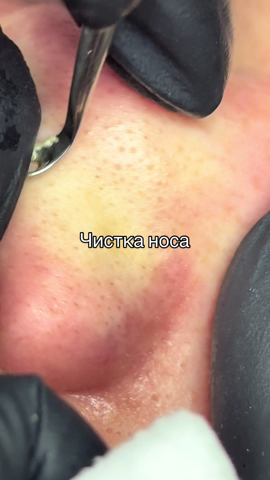 @Мария Каас