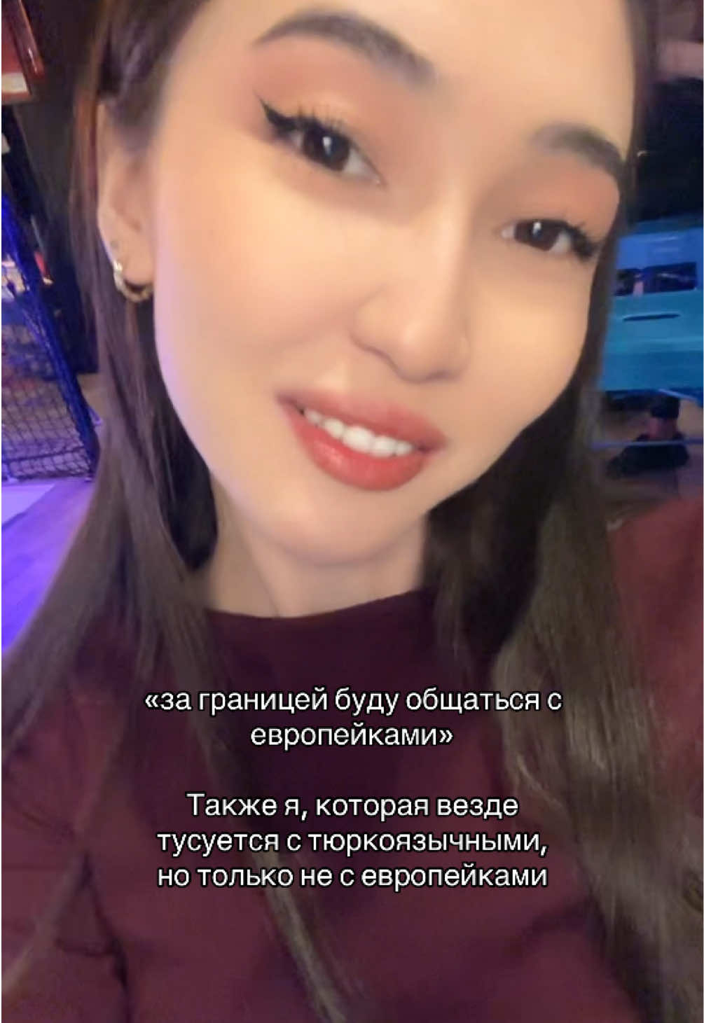 @Dilnara | polyglot 🇹🇷🇱🇻