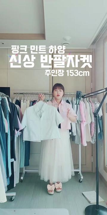 @하율엄니