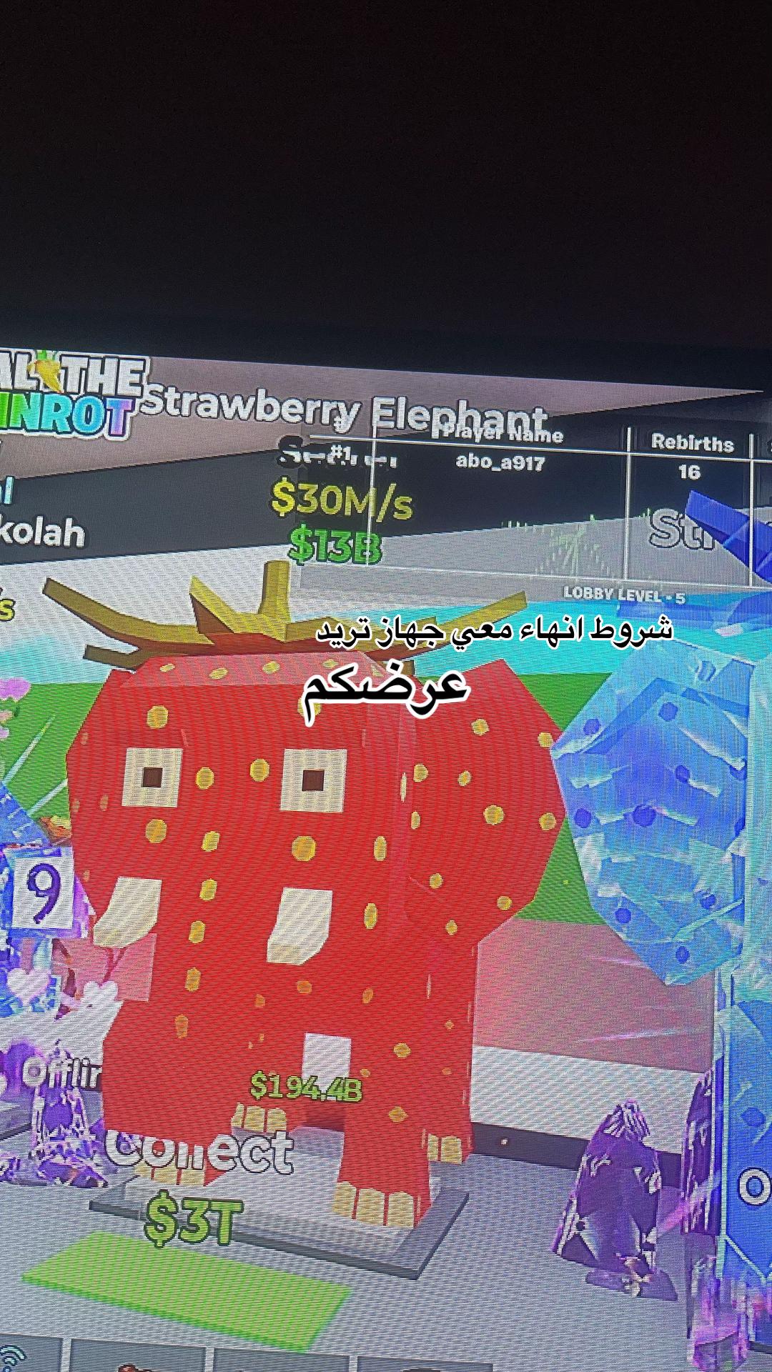 @زعلان