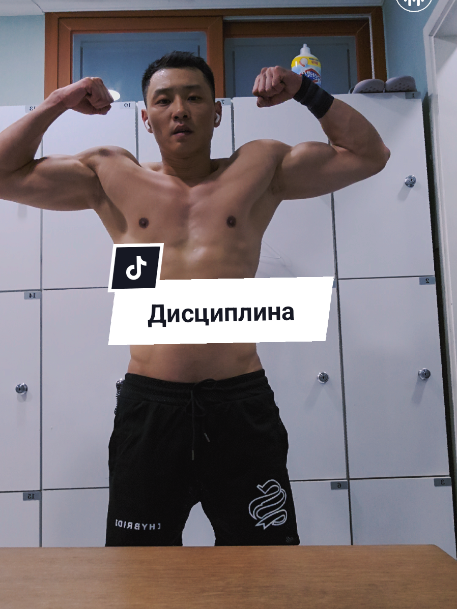 @𝚃𝚜𝚘𝚢 𝙳𝚒𝚖𝚊𝚜☘️🧗&zwj;♂️