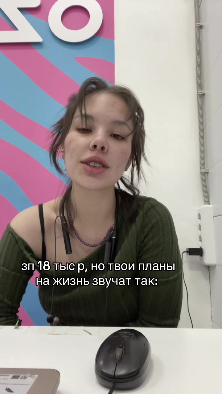 @Asper Chuya🗡️&hearts;️💋