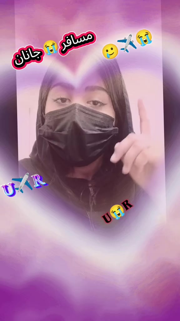 @ᴿᴬᴮᴵᴬ◉➳☙ ᴶᴬᴺᴵდ❦