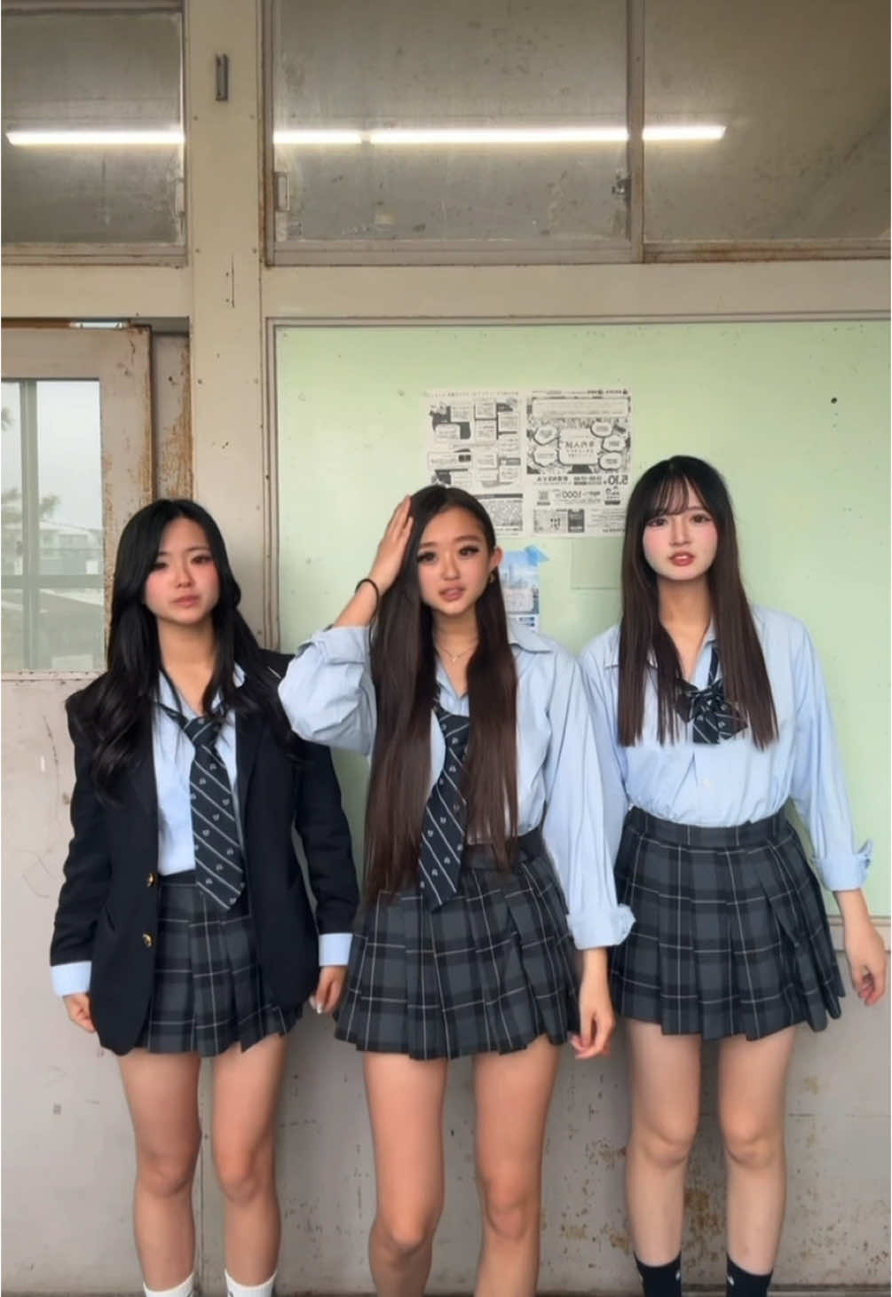 @愛矢