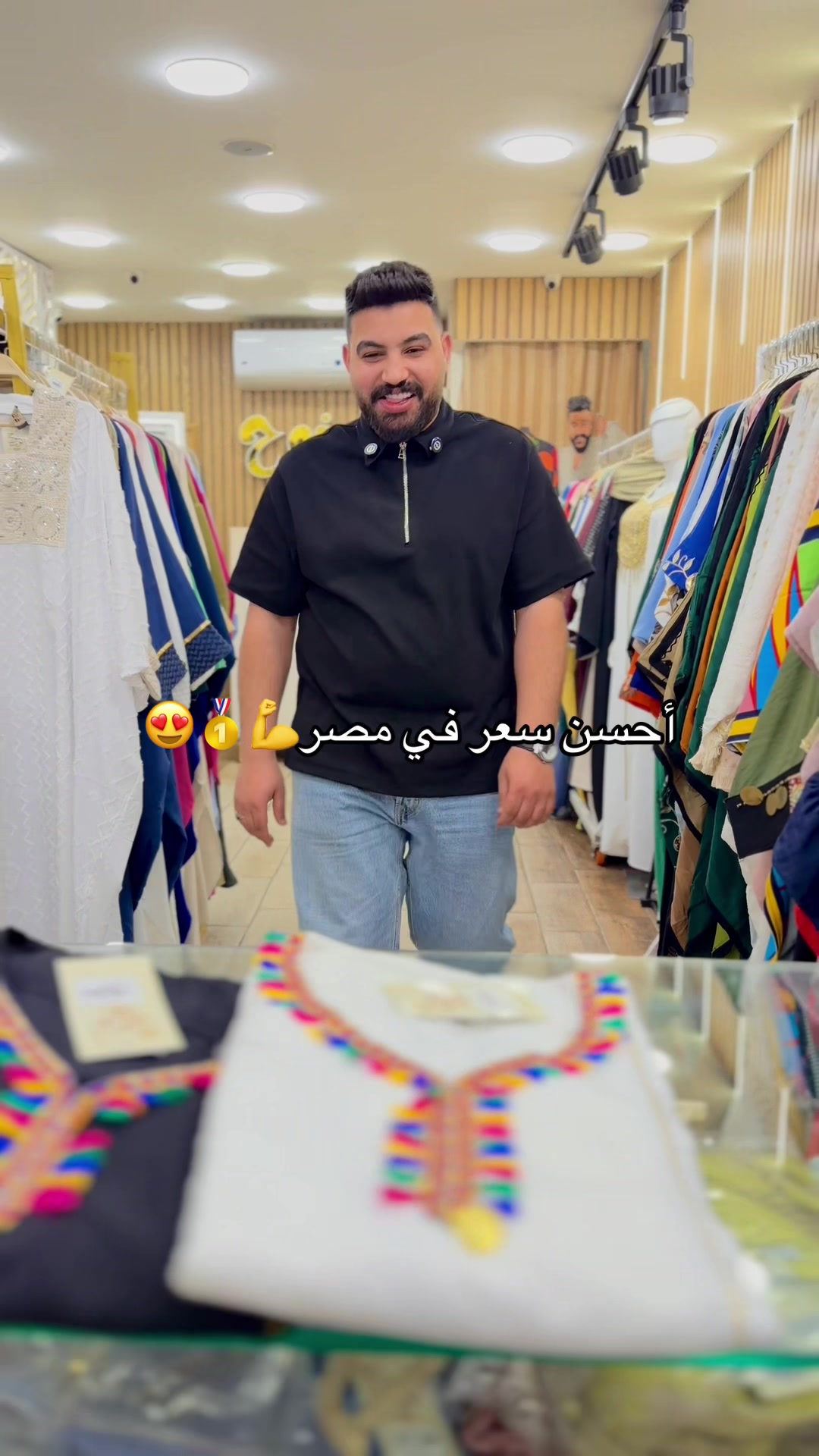 @ابونوح
