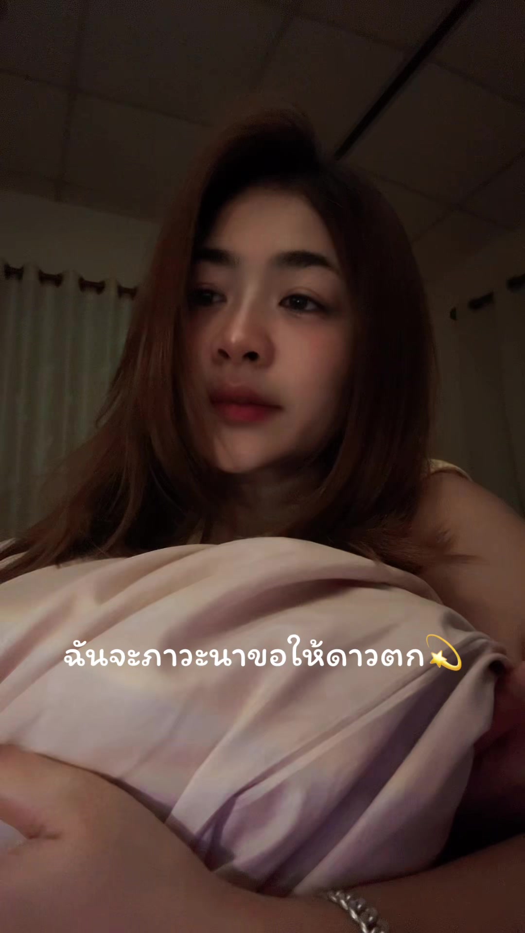 @Aimmy❤️
