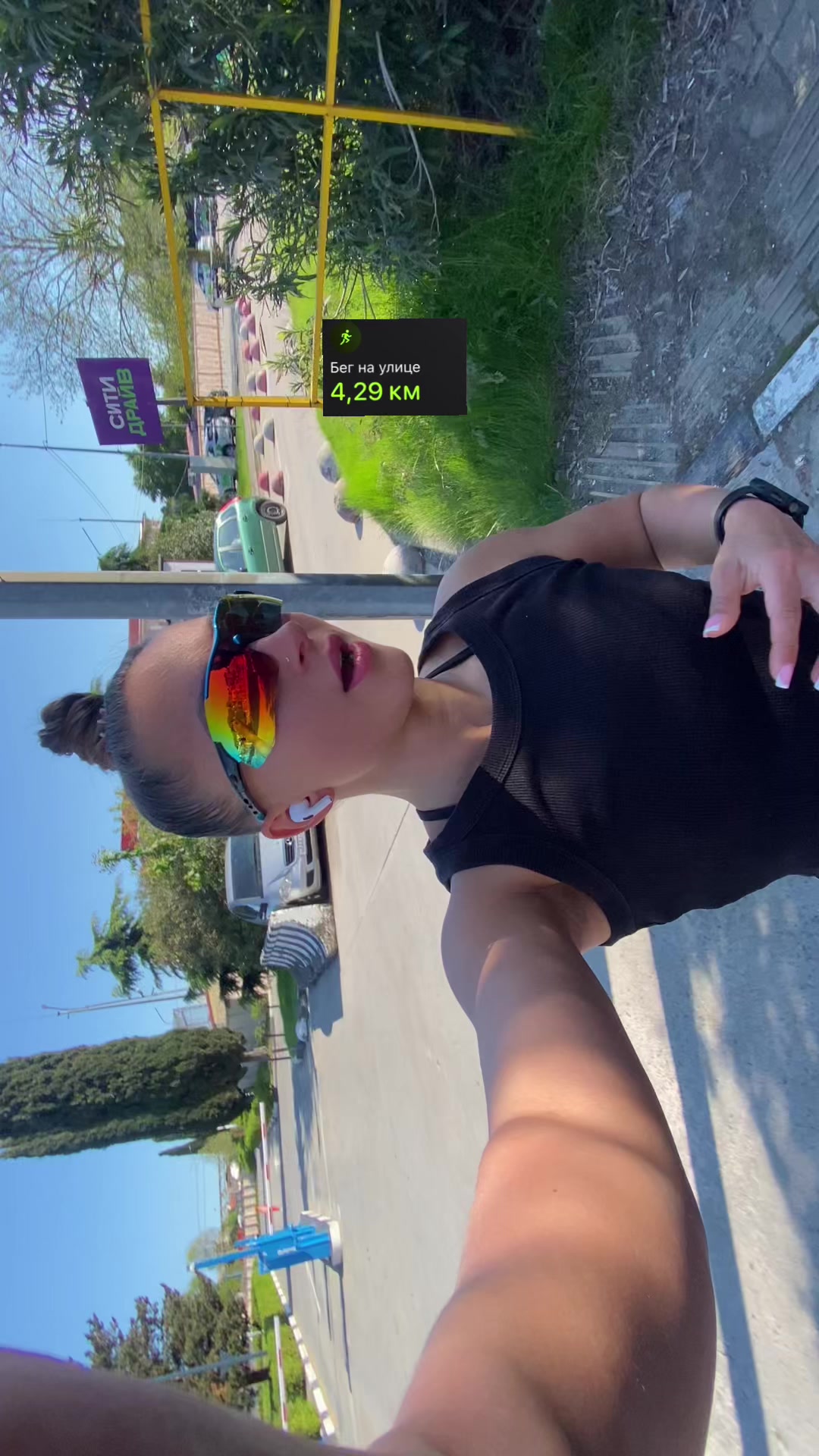 @nidi.fit