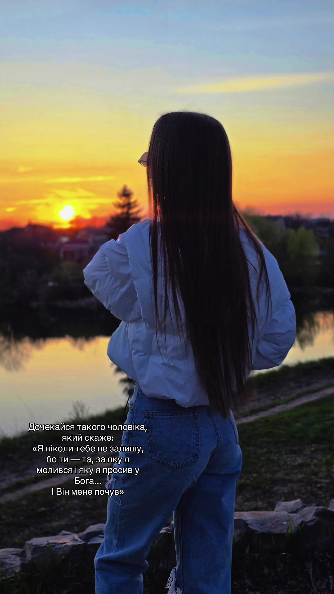 @Irinka_001_ 👑
