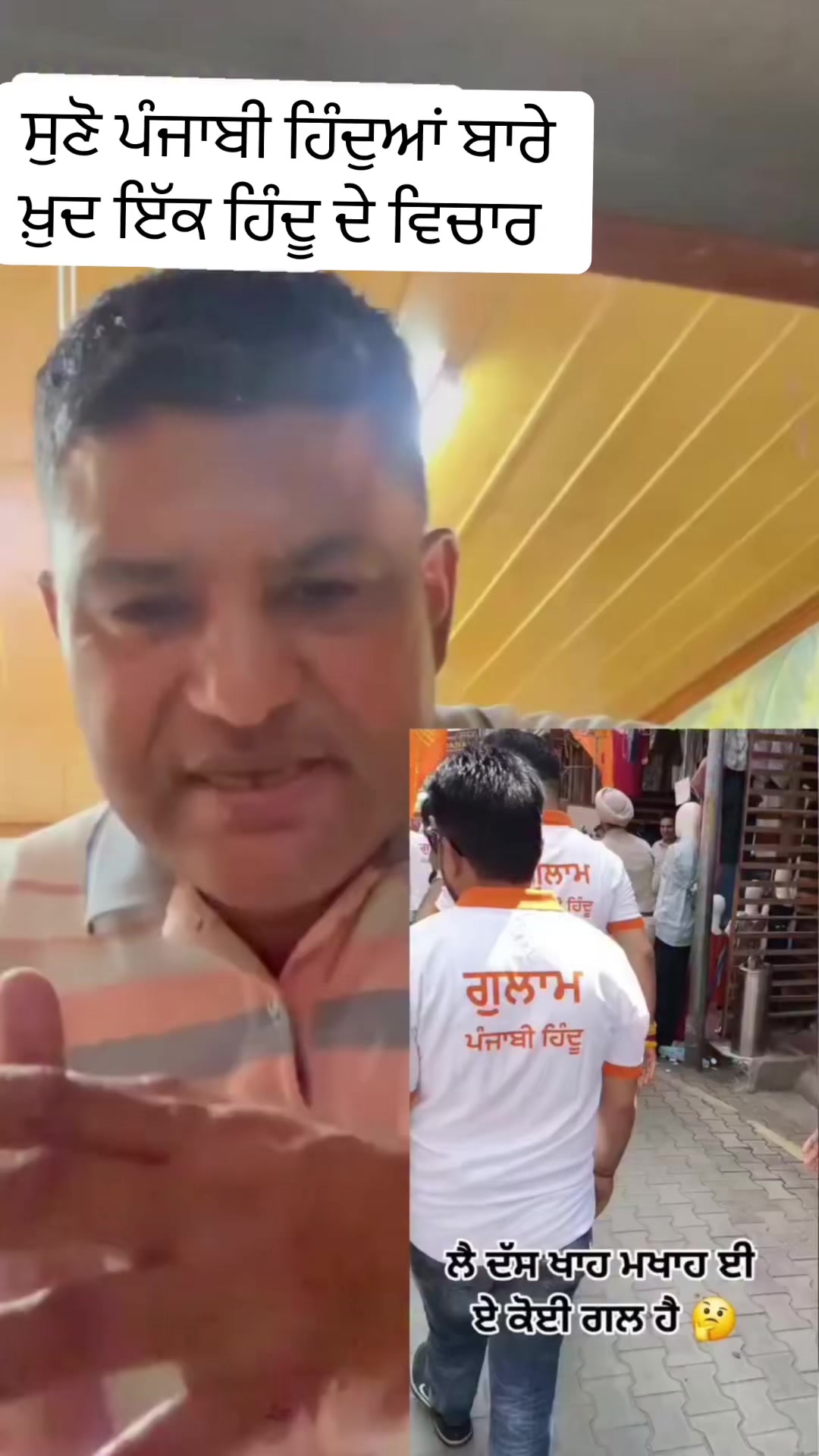 @𝐀𝐏𝐑𝐀𝐀𝐃𝐈