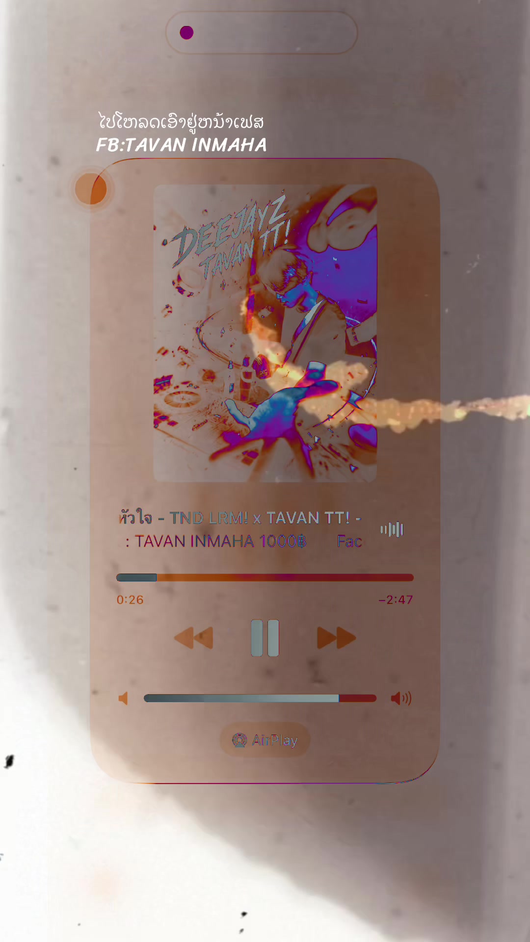 @🫀