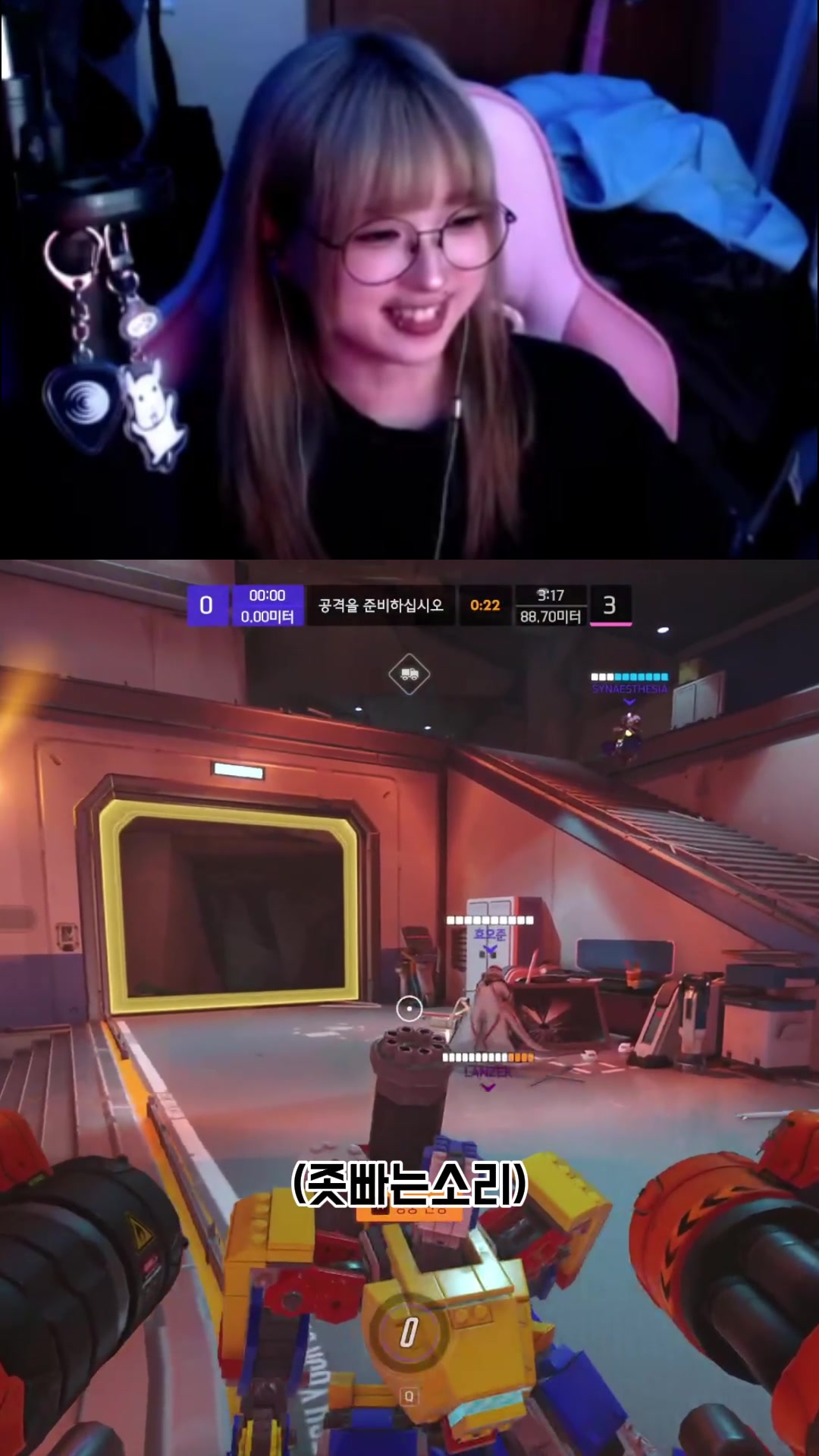 @#mypuxxyisagun!