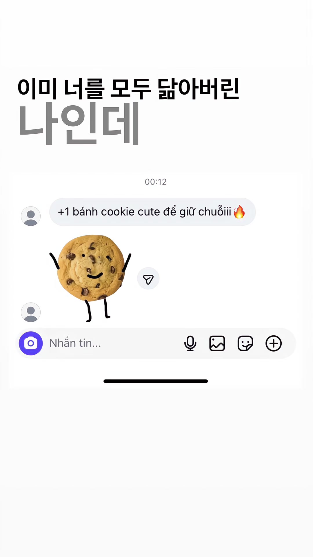@치즈
